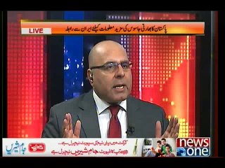 Jaiza with Ameer Abbas, 31-March-2016