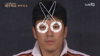 장수원 가위 연기에 이원종, "소름끼쳐"