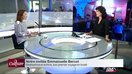 Emmanuelle Bercot, son premier voyage en Israël - I24News Culture - extrait - 01/04/2016