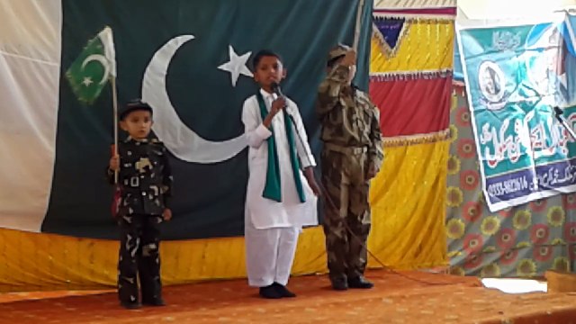 Milli Song by Ali Hassan of Allama Iqbal Education School Dougal, Phalia, District Mandi Bahauddin at Annual Function 20