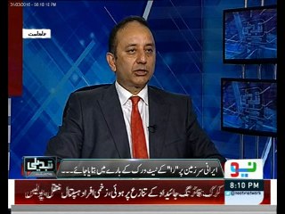 Iran is cooperating and it will help Pakistan in combating terrorism. Musadiq Malik