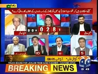 Intense fight between Mazhar Abbas & Iftikhar Ahmad