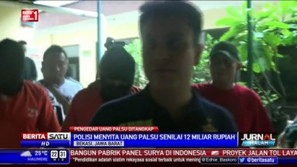 Uang Palsu Senilai Rp 12 M Disita Polresta Bekasi
