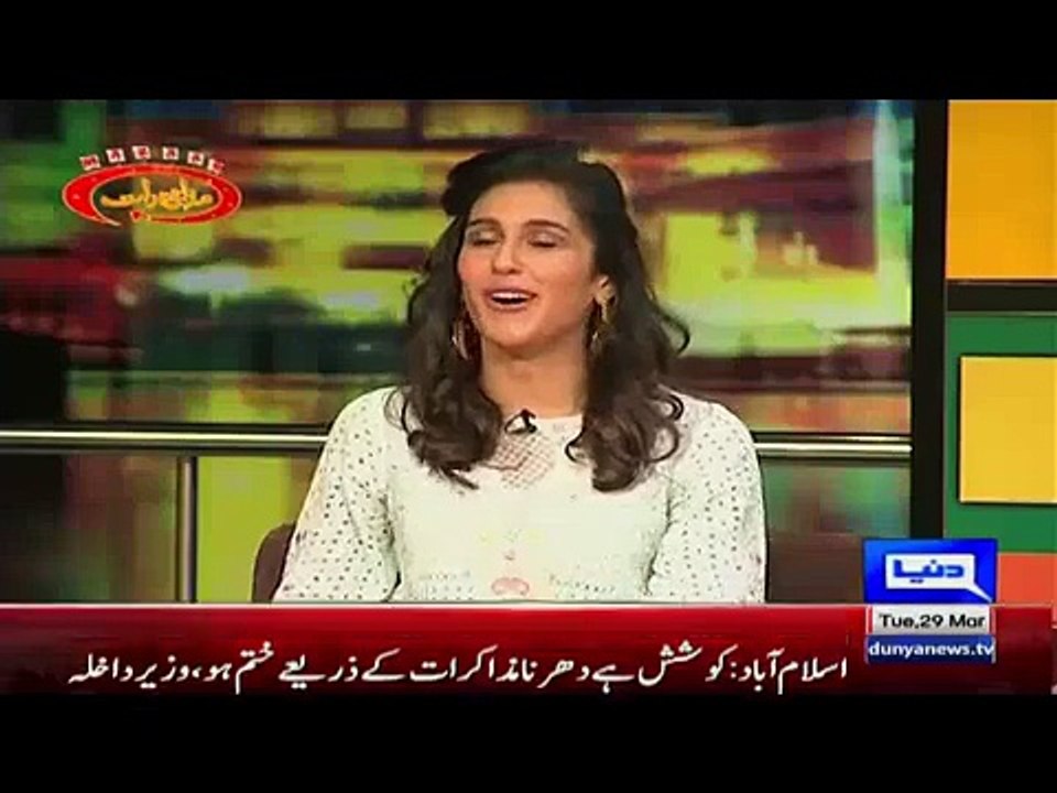 Mira Sethi Doing Mimicry Of Her Father And Called Him Amrish Puri
