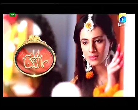 Babul Ka Angna - Episode 75 Promo
