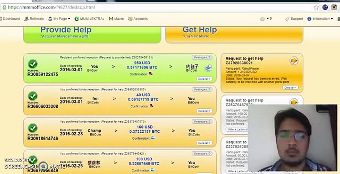 MMM payments 160 USD