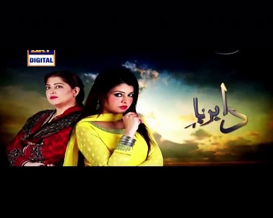 Dil-e-Barbaad Episode 226 on Ary Digital 31st March 2016