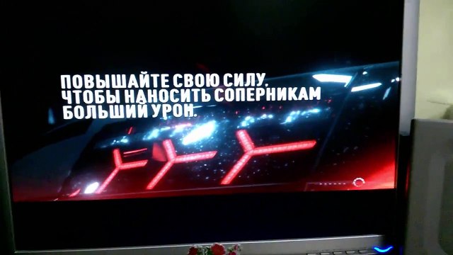 NEED FOR SPEED RIVALS ON DUAL CORE GT 520/610 18-20 FPS windows 10