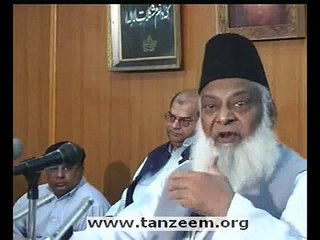 (3_8) Pakistan Mein Zalzala, Aafet Ya Azab