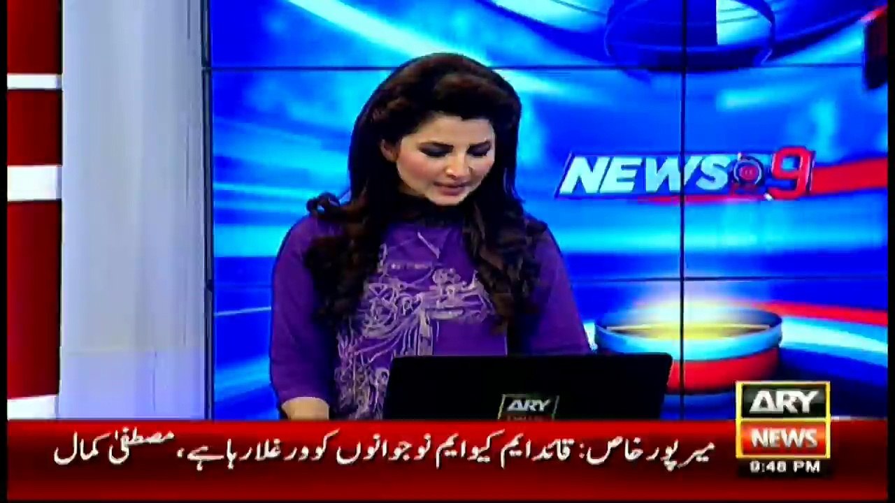 Afghan Parliamentarian arrested from Peshawar