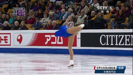 WC2016 	Viveca LINDFORS SP