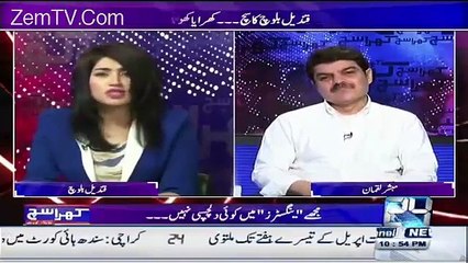 Agar Apki Jaga Meri Beti Hoti To Mubashir Luqman to Qandeel Balouch