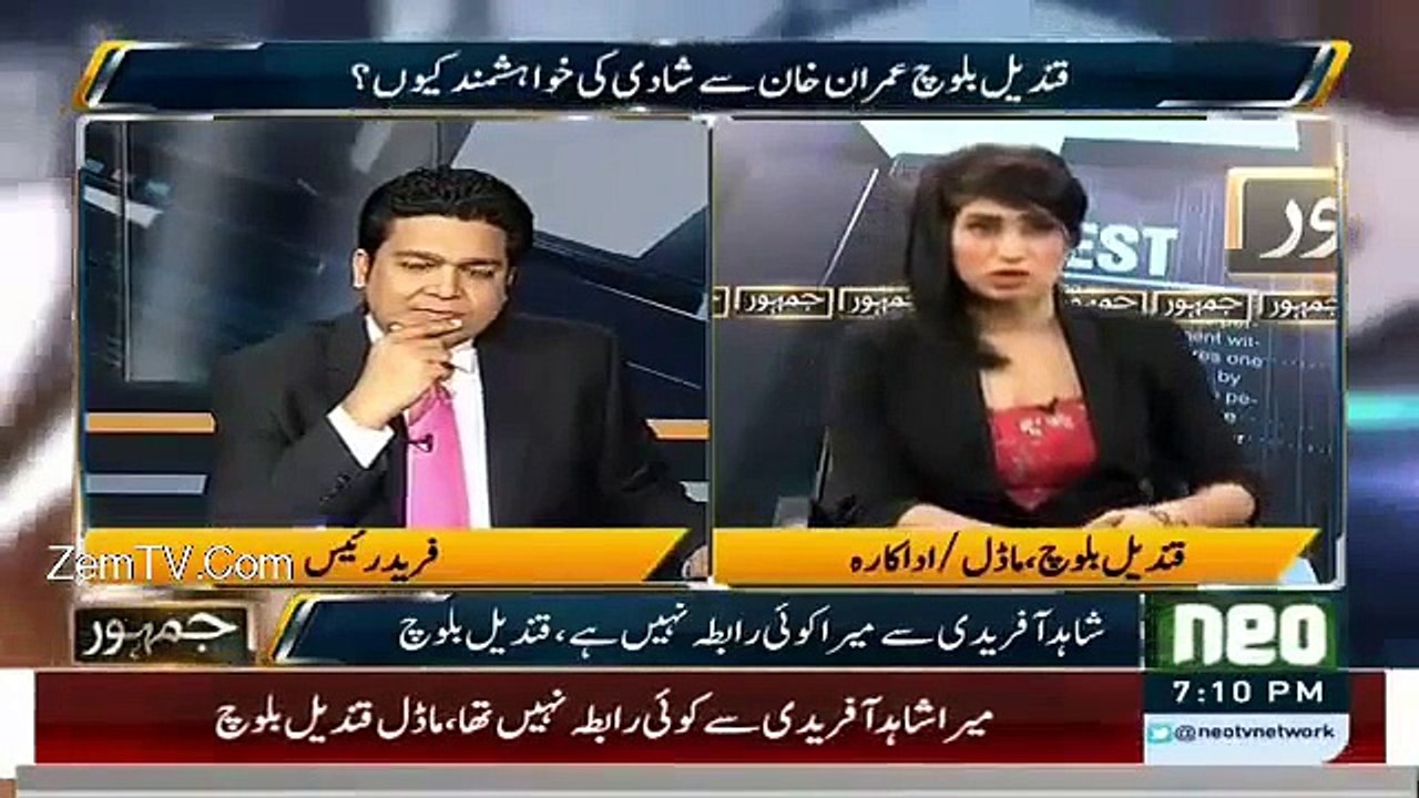 Fareed Raees Made Qandeel Baloch Embarrassed On Umar Akmal Question