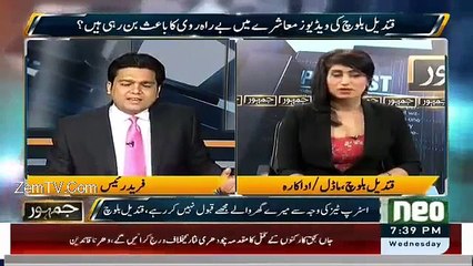 Qandeel Baloch Reveals her Hidden Talent Qualities