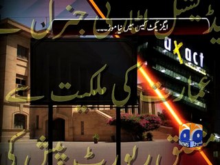 Sindh High Court hears Axact building case -31 March 2016