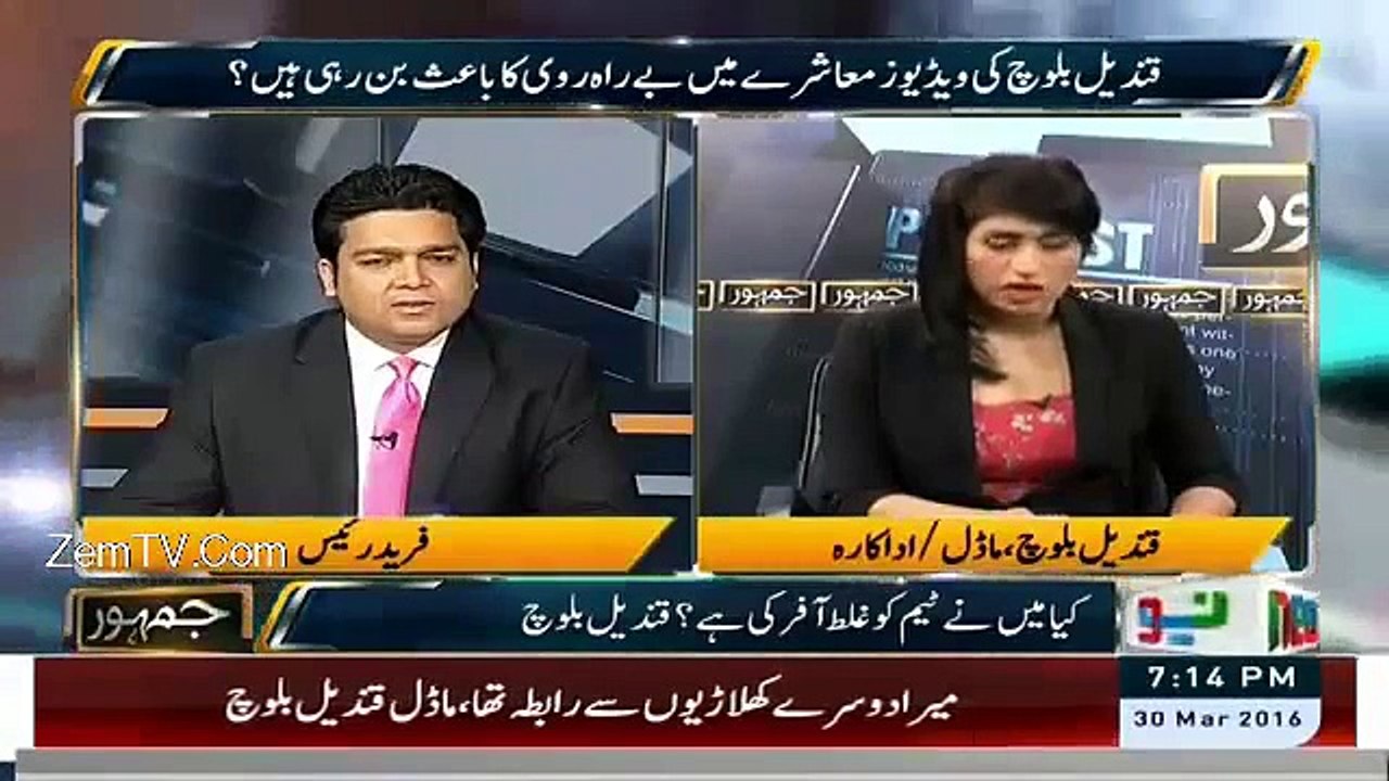 Qandeel Baloch's Marvellous Reply To Fareed Raees