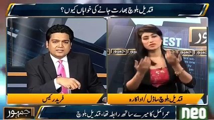 Umar Akmal is my type banda says Qandeel Baloch