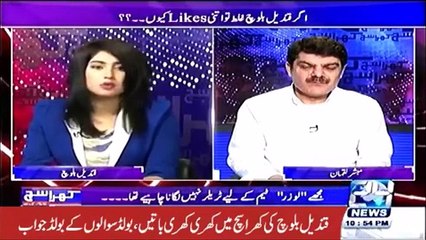 Reason Why Qandeel Baloch Bashing On Mathira in Live Show