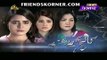 Kaanch Kay Rishtay Episode 122 -FULL PTV HOME DRAMA 31 MAR 2016