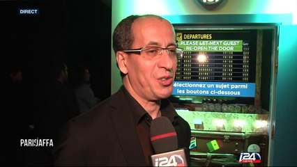 Exposition "Open a door to Israel": Israël s'invite au Carrousel du Louvre