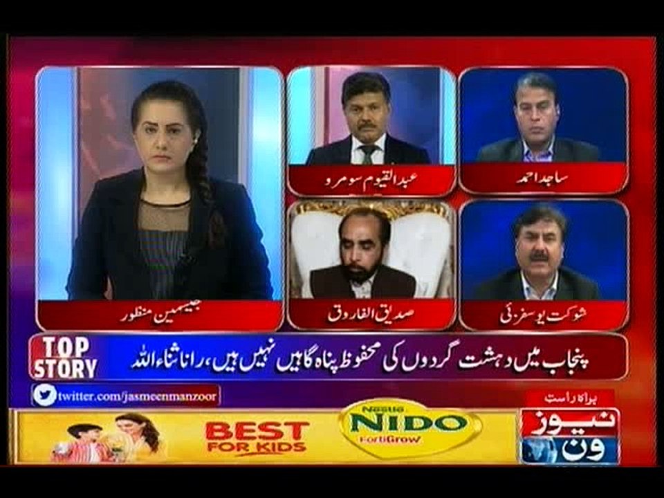 Tonight with Jasmeen, 31-March-2016