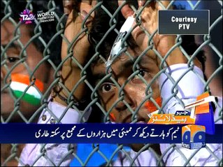 Geo News Headlines - 31 March 2016 - 2300