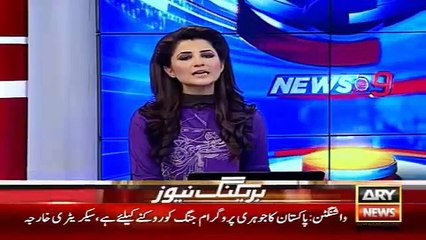 Ary News Headlines 1 April 2016 , Waqar Younus On The Radar Of PCB