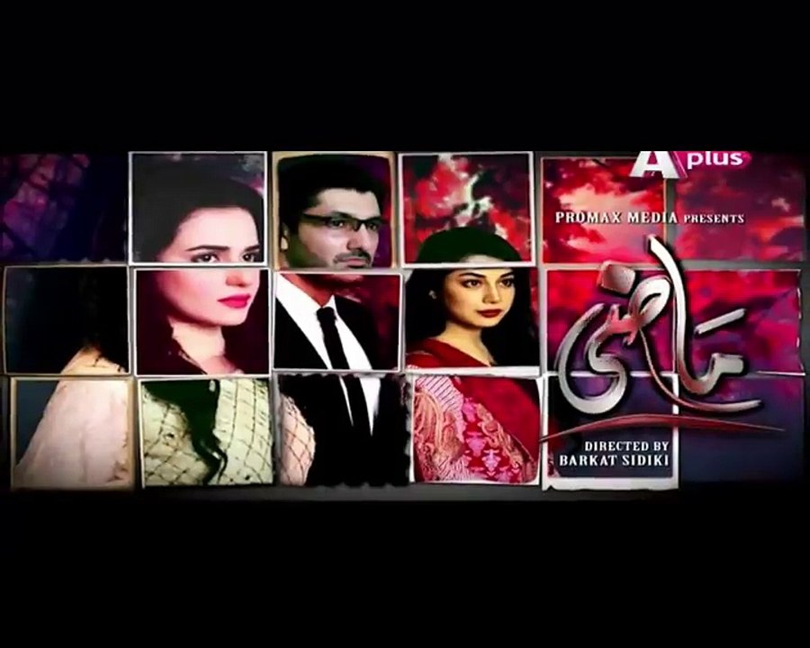 Maazi Episode 11 on Urdu1 Promo