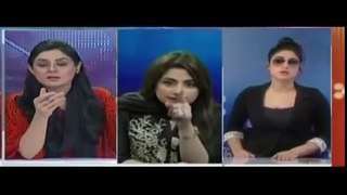 Qandeel Baloch And Mariya Zahid Talking Below♥the♥Belt in Live Show