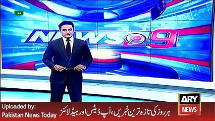 ARY News Headlines 1 April 2016, Boys Enter in Girls School with Female Getup -