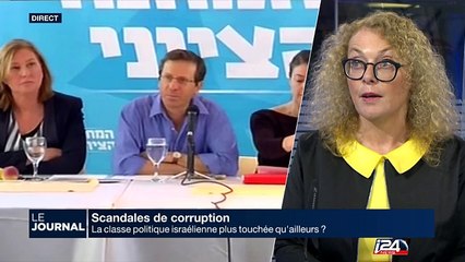Scandales de corruption : la classe politique israélienne plus touchée qu'ailleurs?