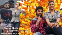 Majja Malcha Song _ Hello Naan Pei Pesuren _ Sidharth Vipin _ Sundar.C _ Oviya _ Vaibhav