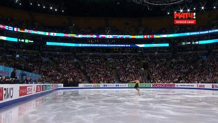 WC2016 So Youn PARK SP