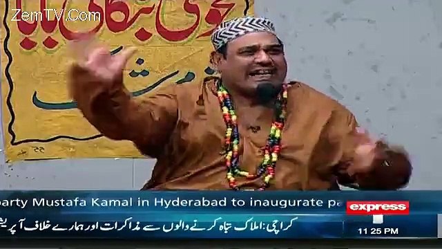 Ek Aham Karobari Shaksiat k Khalaf Referrence Tayar Karne waly kisne Seat se Hataya? - Mukhbari