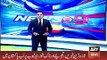 Irani Statement about Pak Iran Relations - ARY News Headlines 1 April 2016,