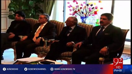 Ho Kya Raha Hai 31-03-2016 - 92NewsHD