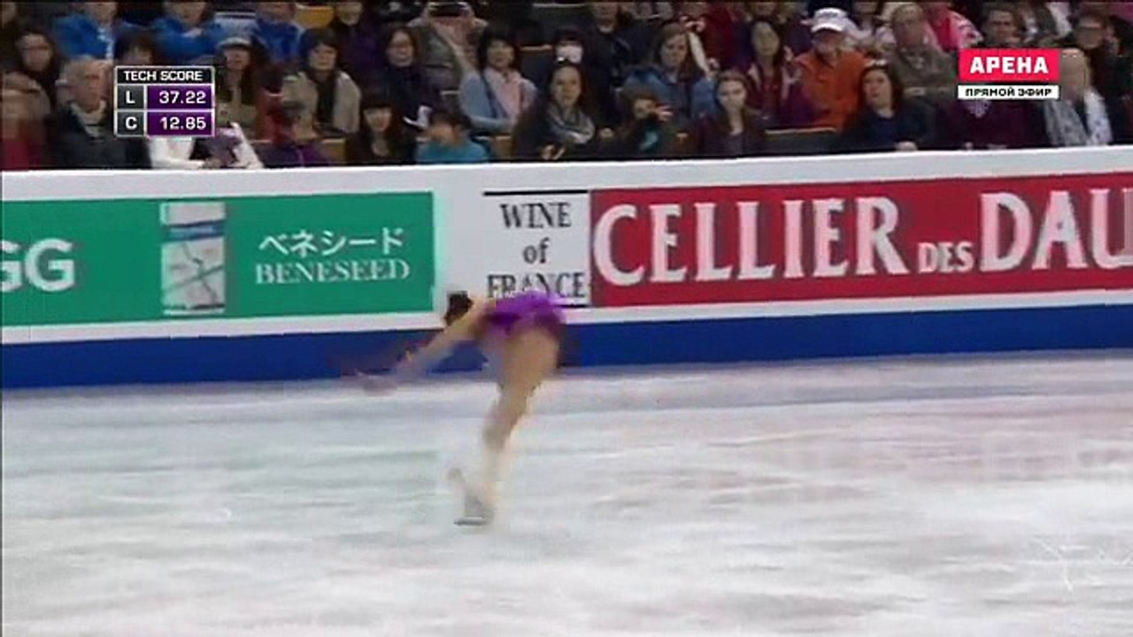 WC2016 	Gabrielle DALEMAN SP