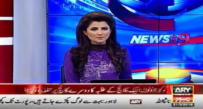 Furious students vented their anger on parked motorcycles - ARY News Headlines 1st April 2016,