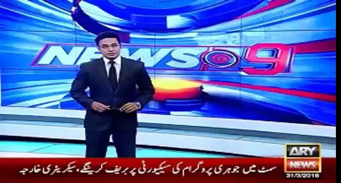 Petrol price increases by Rs 1 5, Diesel Rs 1 40 per litre - ARY News Headlines 1st April 2016,