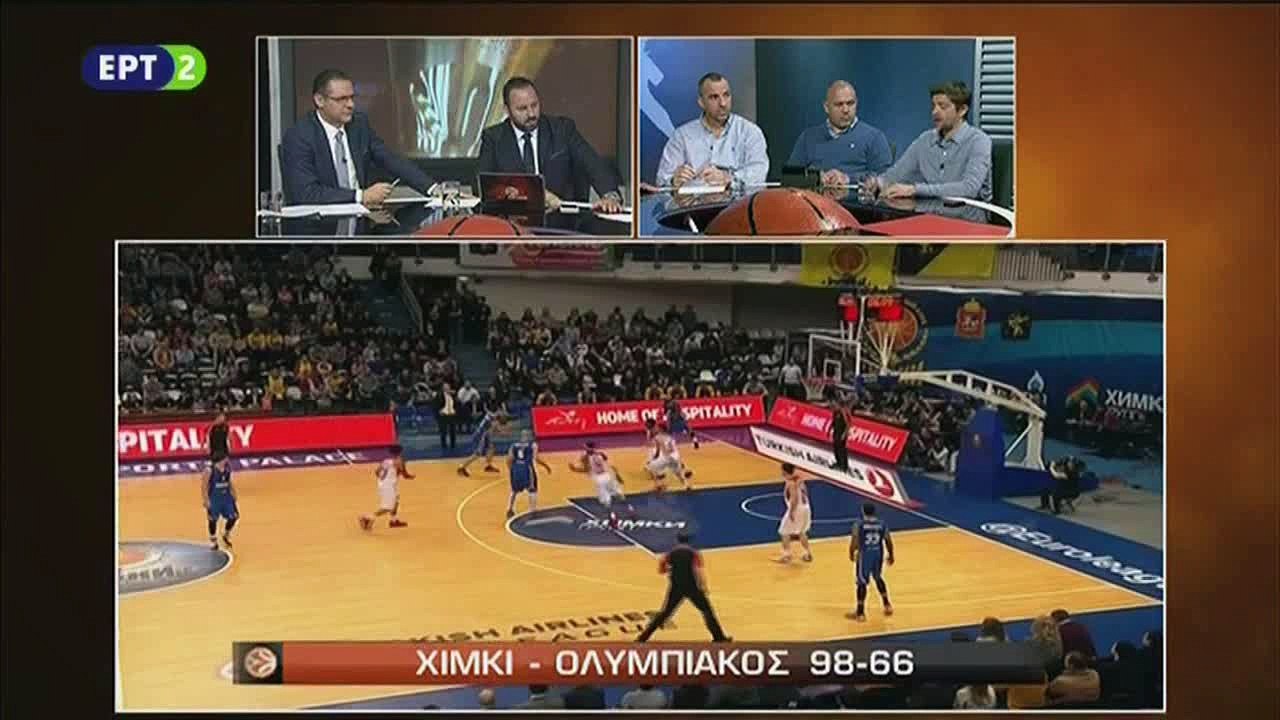 Το σχόλιο του Παντελή Διαμαντόπουλου 2
