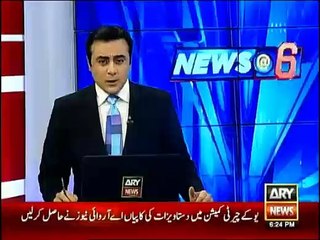 Asad Kharral gives detailed information regarding MQM's new case investigation in UK