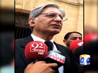Chaudhry Aitzaz Ahsan Response on Islamabad Protest