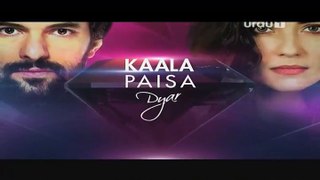 Kaala Paisa Pyaar Episode 172 on Urdu1 31st March 2016 P3