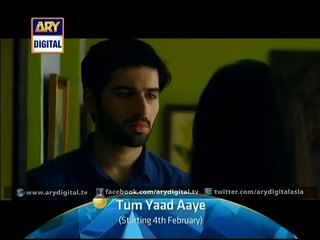 'Tum Yaad Aaye' Episode 1 - Promo -- New Pakistani Drama 20