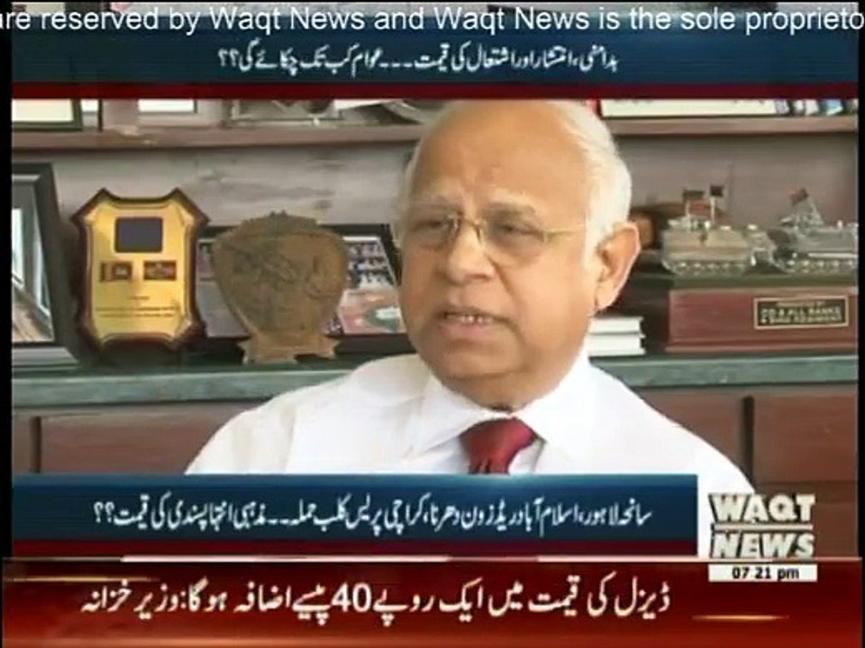 Lab Azad - 31st March 2016