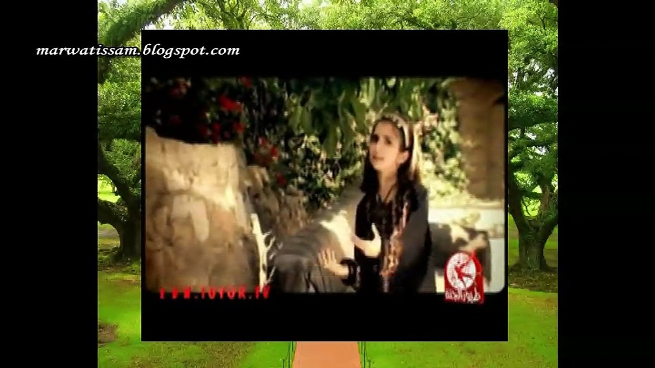 kont a3di marra - Dima Bachar -Toyour Al janna