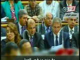 أبلة فاهيتا تسخر من بيان الحكومة أمام مجلس النواب