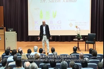Holistic Education Learning with Your Whole Being - by Satish Kumar 7