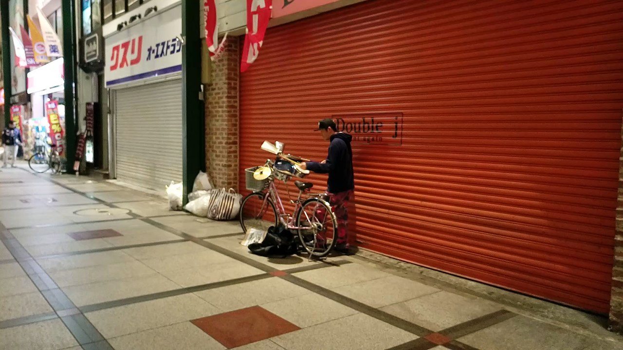 VIDEO0096