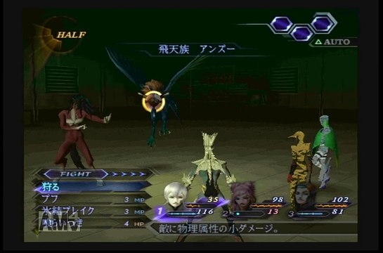 第22回リネージュ民のネトラジ アバタールチューナーⅡ編2